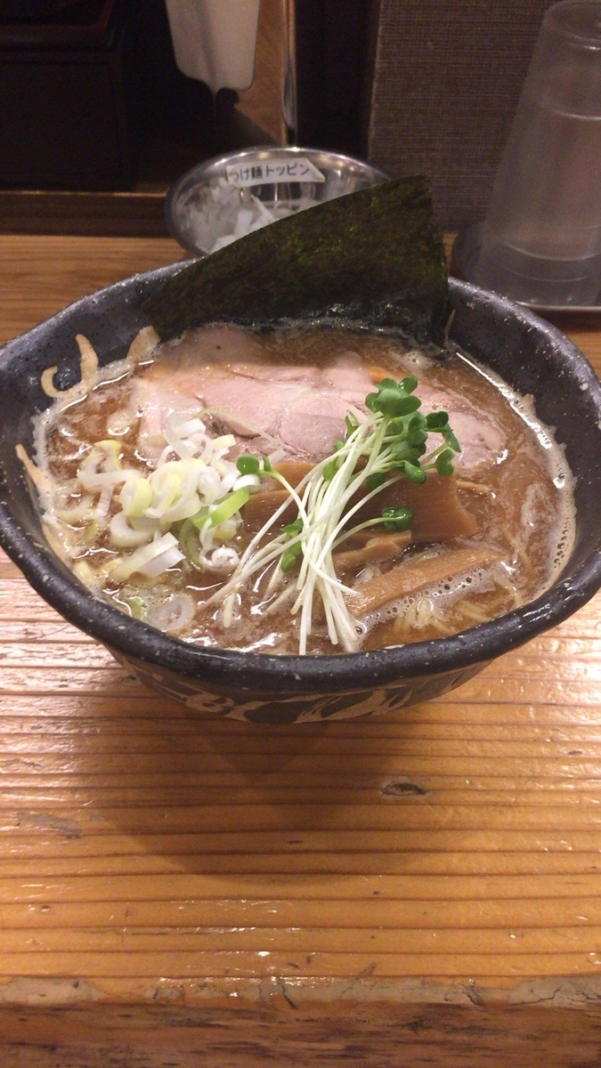f:id:Nakipoke:20200916073644j:plain f:id:Nakipoke:20200916073644j:plain