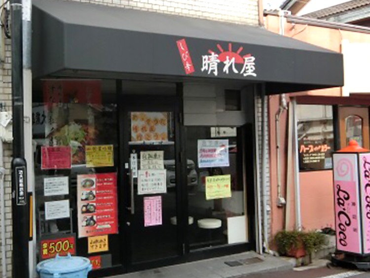 f:id:Nakipoke:20200916073733j:plain f:id:Nakipoke:20200916073733j:plain