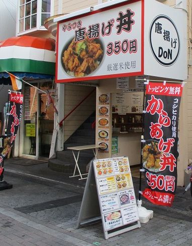 f:id:Nakipoke:20200916073750j:plain f:id:Nakipoke:20200916073750j:plain