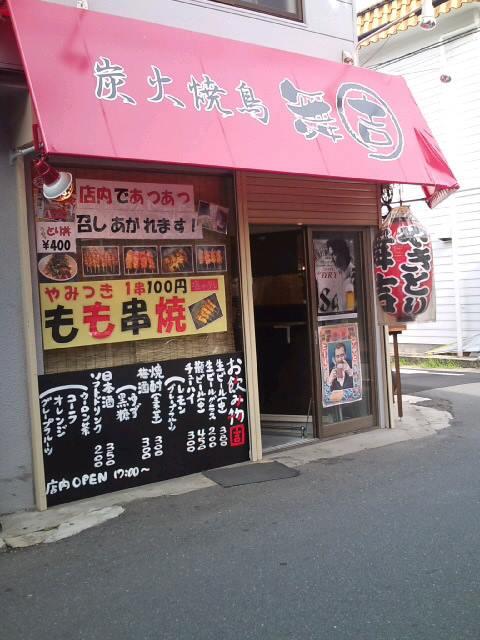 f:id:Nakipoke:20200916073840j:plain f:id:Nakipoke:20200916073840j:plain