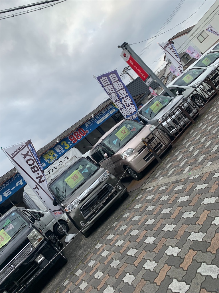 f:id:Namaharuka:20191208171633j:image f:id:Namaharuka:20191208171633j:image