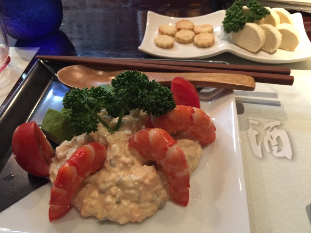 f:id:Namasuo:20160617183904j:plain