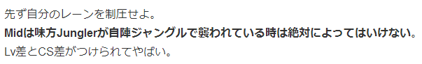 f:id:Namasuo:20160731051242p:plain