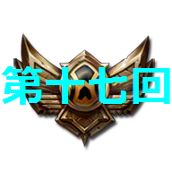 f:id:Namasuo:20161104125218p:plain f:id:Namasuo:20161104125218p:plain