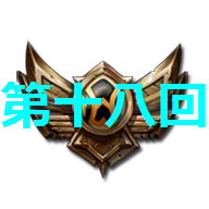 f:id:Namasuo:20161106195135p:plain f:id:Namasuo:20161106195135p:plain