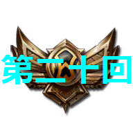 Coaches - GamerCoach