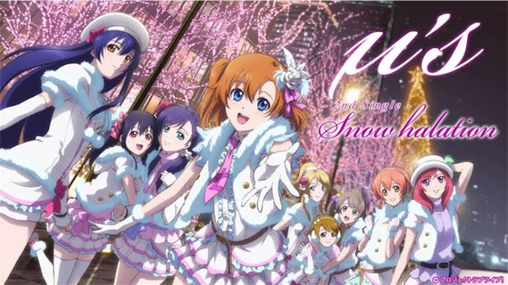 f:id:NameLow:20200109031832j:image f:id:NameLow:20200109031832j:image