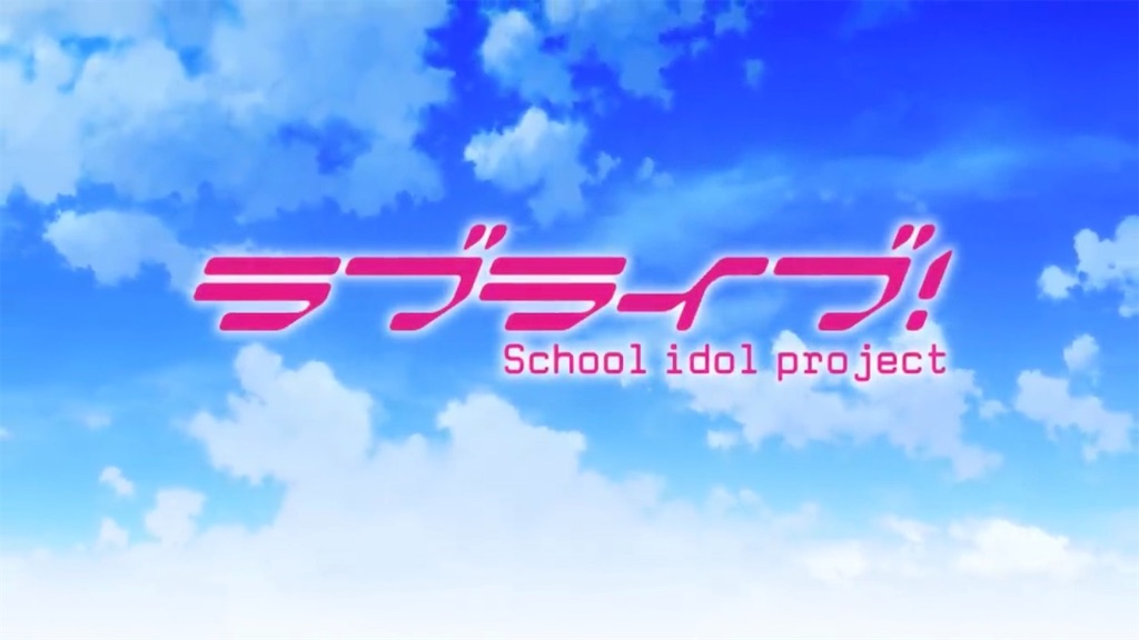 f:id:NameLow:20200109040020j:image f:id:NameLow:20200109040020j:image