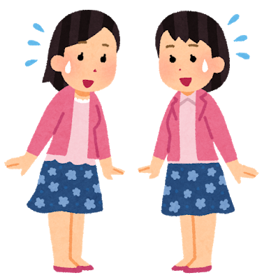 社会人らしい服装って結局何 働く女性の正しいコーデ方法とは 採用担当者namiのブログ