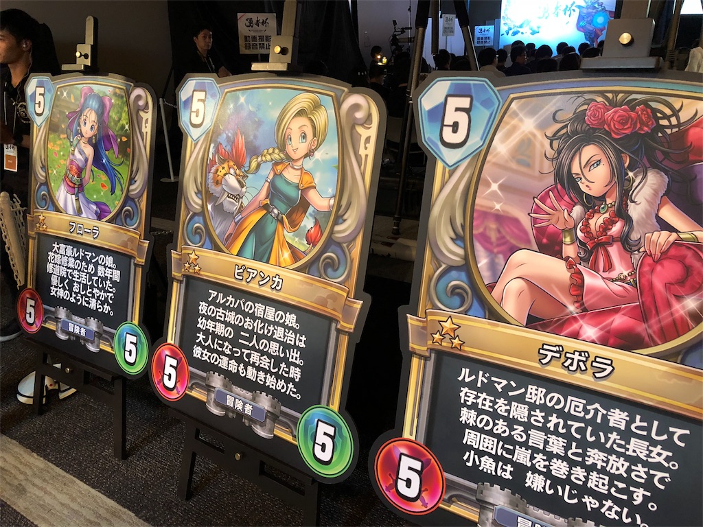 f:id:NamiHey:20180804190411j:image f:id:NamiHey:20180804190411j:image