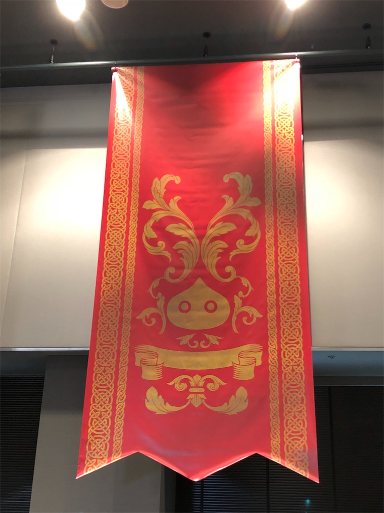 f:id:NamiHey:20180804190902j:image f:id:NamiHey:20180804190902j:image