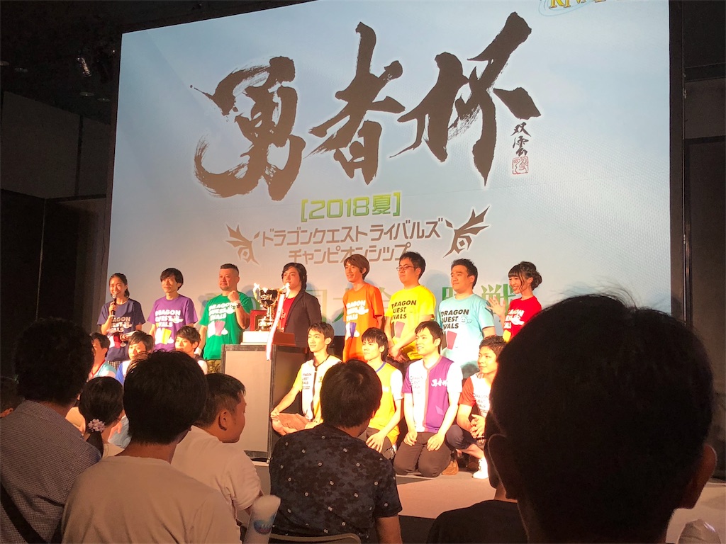 f:id:NamiHey:20180804191604j:image f:id:NamiHey:20180804191604j:image