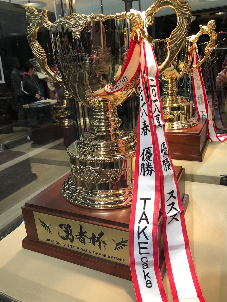 f:id:NamiHey:20181103192821j:image f:id:NamiHey:20181103192821j:image