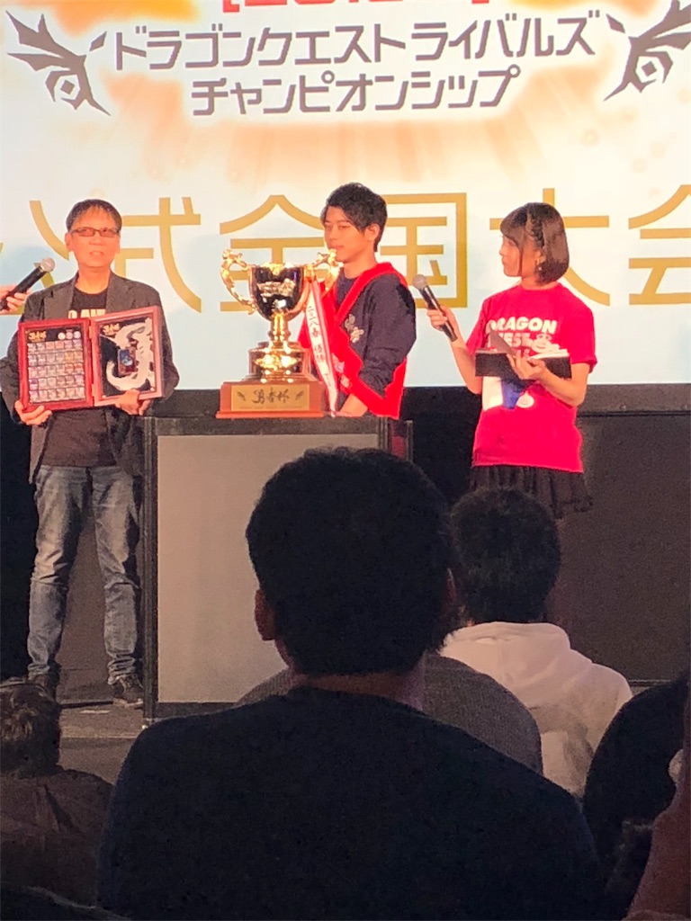 f:id:NamiHey:20181103194051j:image f:id:NamiHey:20181103194051j:image