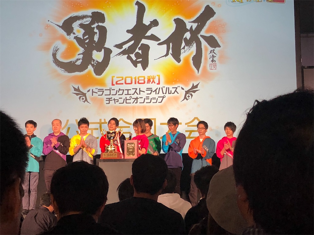 f:id:NamiHey:20181103195249j:image f:id:NamiHey:20181103195249j:image