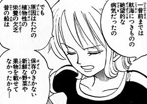 f:id:Nami_o_san:20190103010509j:plain f:id:Nami_o_san:20190103010509j:plain