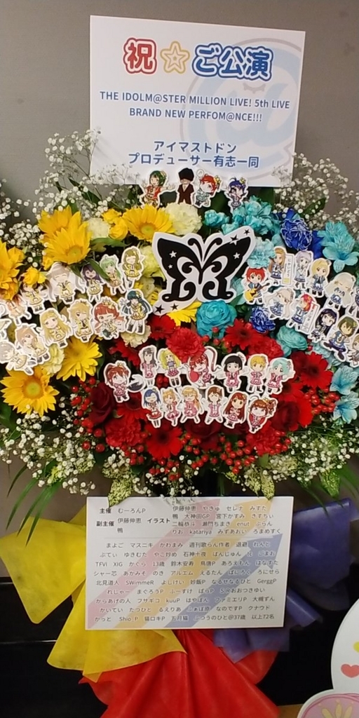 f:id:NamikidoriSambangai:20180605014739j:plain f:id:NamikidoriSambangai:20180605014739j:plain