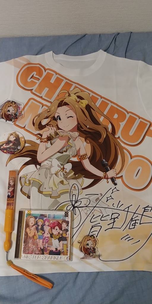f:id:NamikidoriSambangai:20180606043254j:plain f:id:NamikidoriSambangai:20180606043254j:plain