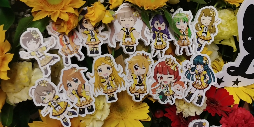 f:id:NamikidoriSambangai:20180606111801j:plain f:id:NamikidoriSambangai:20180606111801j:plain