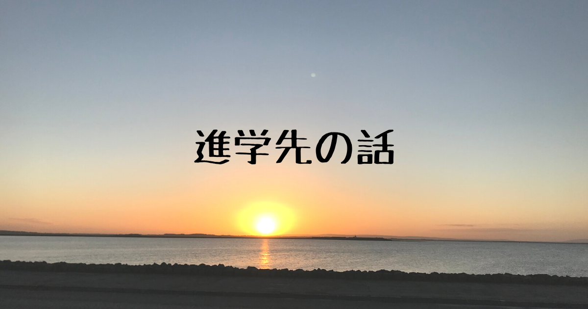 f:id:Naminami0000:20211115044226p:plain