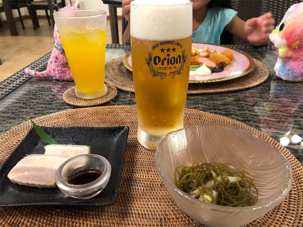 f:id:Naminori_T:20190908015459j:image