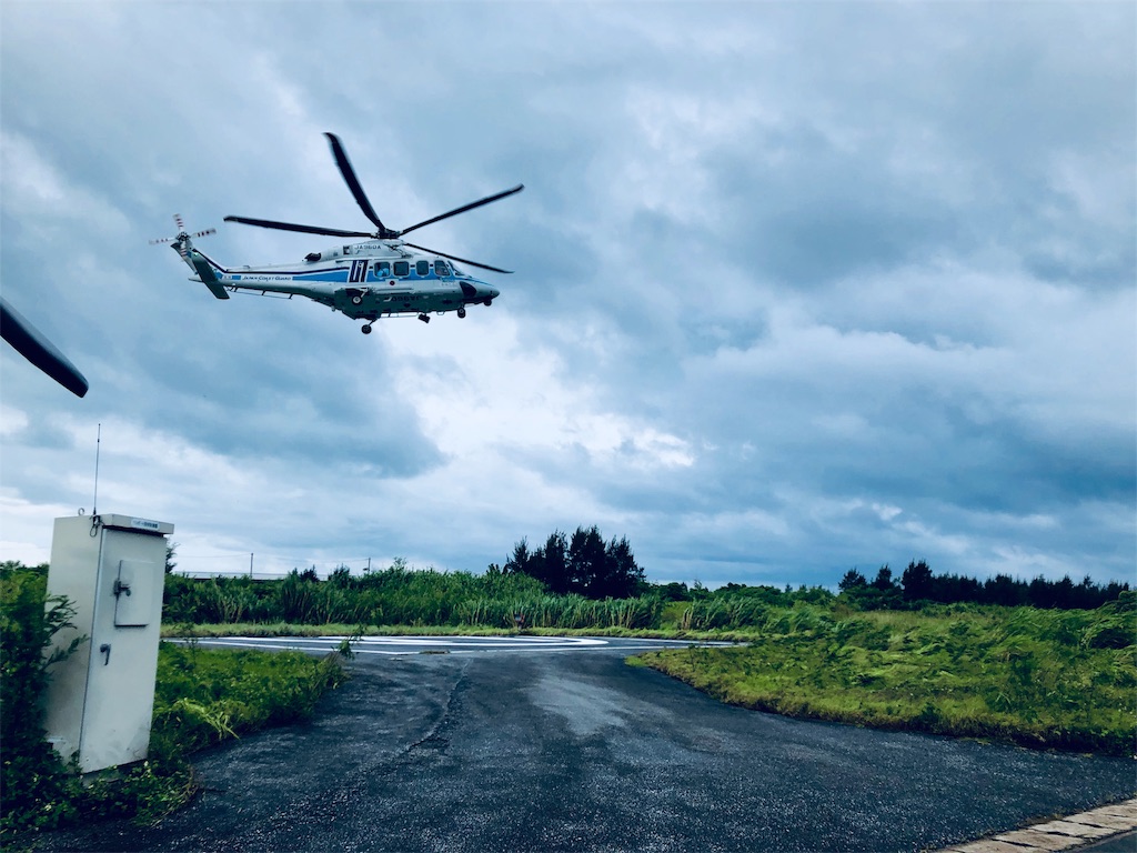 f:id:Naminori_T:20190910193224j:image