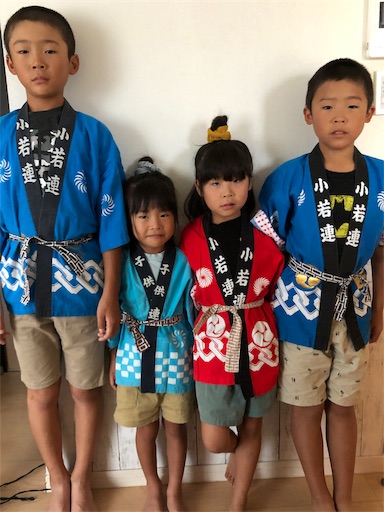 f:id:Namu5586:20191015104202j:image f:id:Namu5586:20191015104202j:image