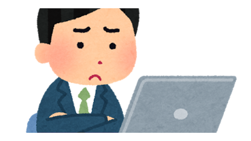 f:id:Namull:20210505195811p:image f:id:Namull:20210505195811p:image