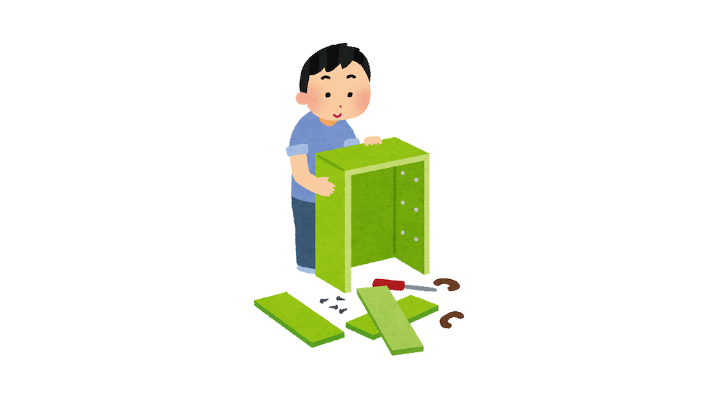f:id:Namull:20210505200143p:image f:id:Namull:20210505200143p:image