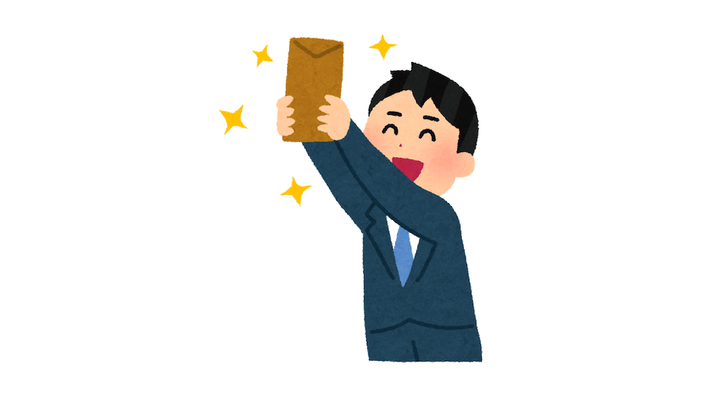f:id:Namull:20210505205921p:image f:id:Namull:20210505205921p:image