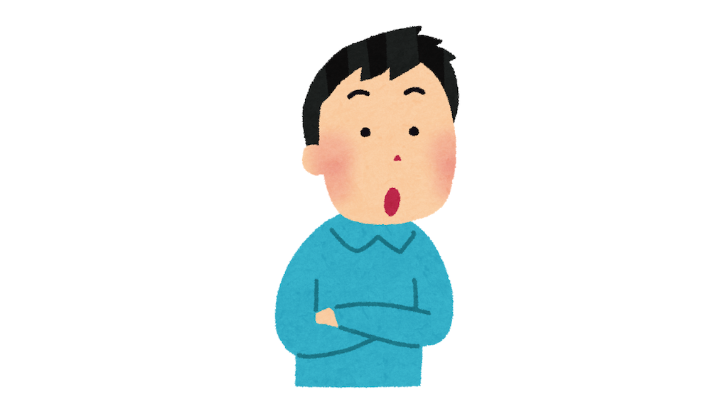 f:id:Namull:20210505211800p:image f:id:Namull:20210505211800p:image