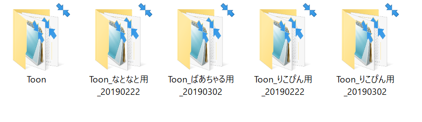 f:id:Namuzoh_Quanto:20190302194843p:plain f:id:Namuzoh_Quanto:20190302194843p:plain
