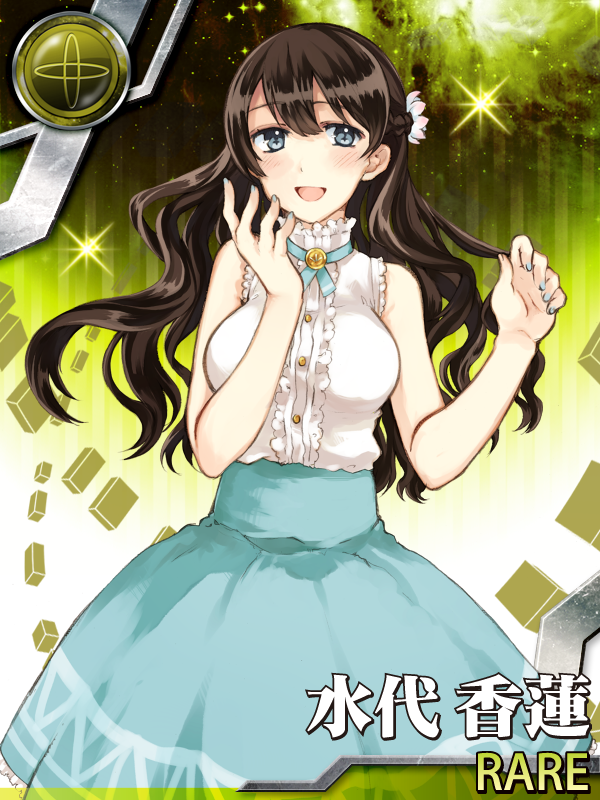 f:id:Namuzoh_Quanto:20190302230003p:plain f:id:Namuzoh_Quanto:20190302230003p:plain