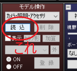f:id:Namuzoh_Quanto:20190303021850p:plain f:id:Namuzoh_Quanto:20190303021850p:plain