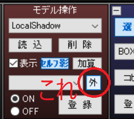 f:id:Namuzoh_Quanto:20190303024258p:plain f:id:Namuzoh_Quanto:20190303024258p:plain
