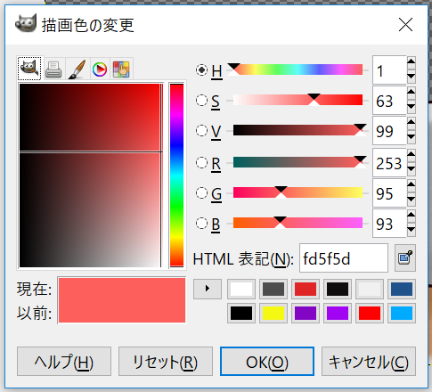 f:id:Namuzoh_Quanto:20190304204146p:plain f:id:Namuzoh_Quanto:20190304204146p:plain