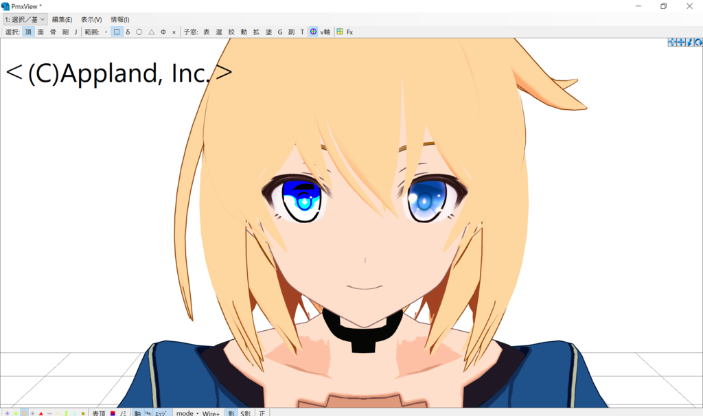 f:id:Namuzoh_Quanto:20190305212418p:plain f:id:Namuzoh_Quanto:20190305212418p:plain