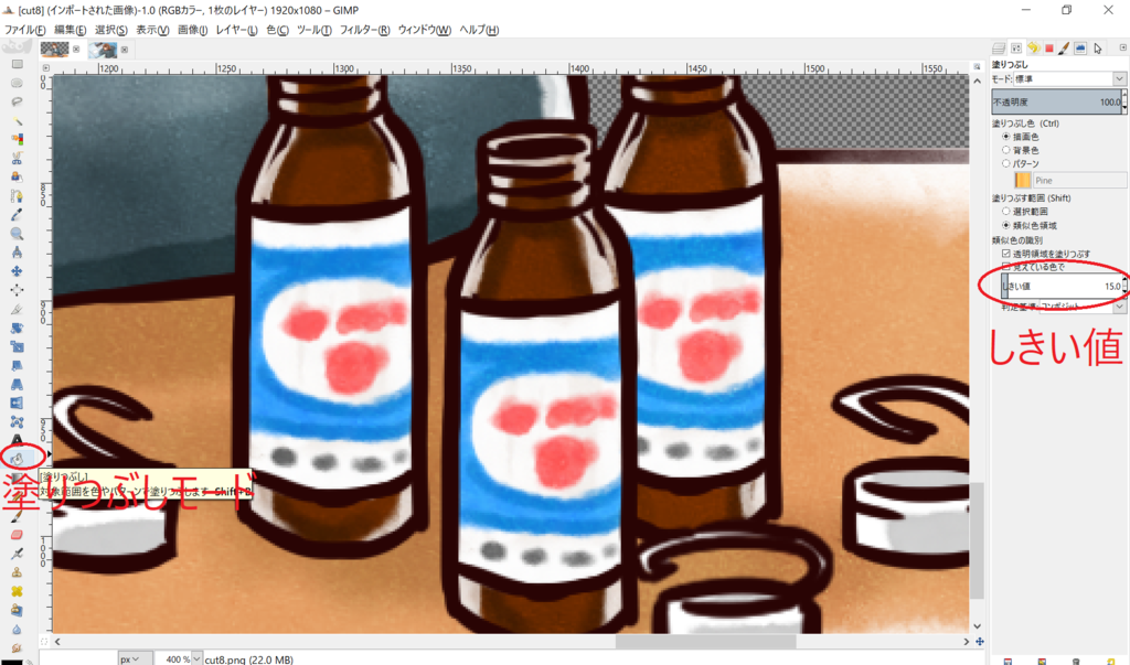 f:id:Namuzoh_Quanto:20190306014337p:plain f:id:Namuzoh_Quanto:20190306014337p:plain