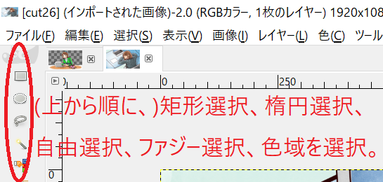 f:id:Namuzoh_Quanto:20190306024640p:plain f:id:Namuzoh_Quanto:20190306024640p:plain
