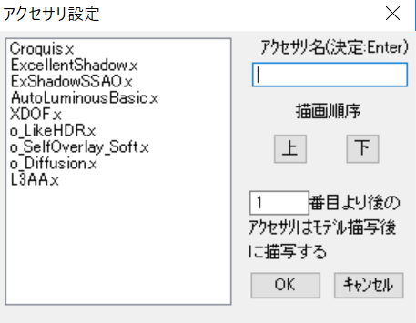 f:id:Namuzoh_Quanto:20190323005307p:plain f:id:Namuzoh_Quanto:20190323005307p:plain