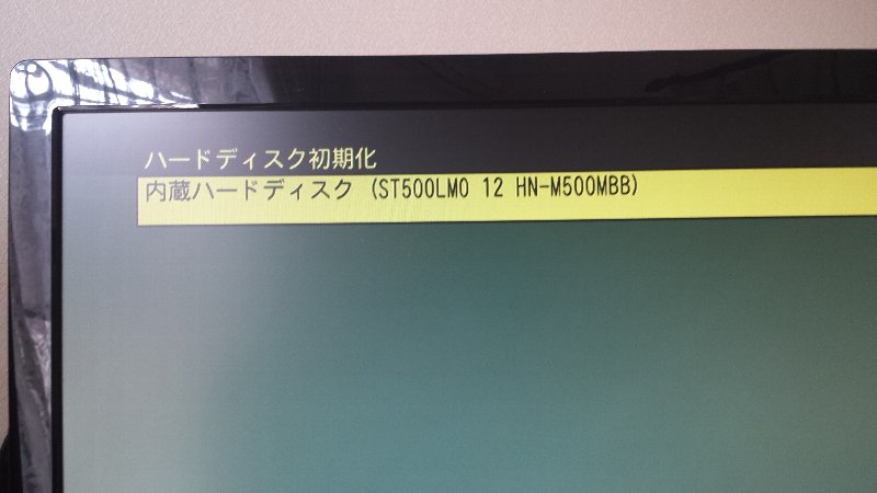f:id:Nan_Homewood:20151024130042j:image f:id:Nan_Homewood:20151024130042j:image