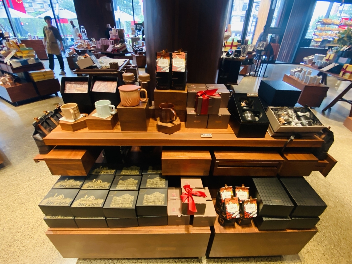 2025年10月の遅い夏休み⑤〜上海3日目・世界最大のスターバックスへ