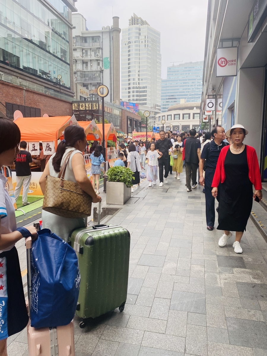 2025年10月の遅い夏休み⑤〜上海3日目・世界最大のスターバックスへ