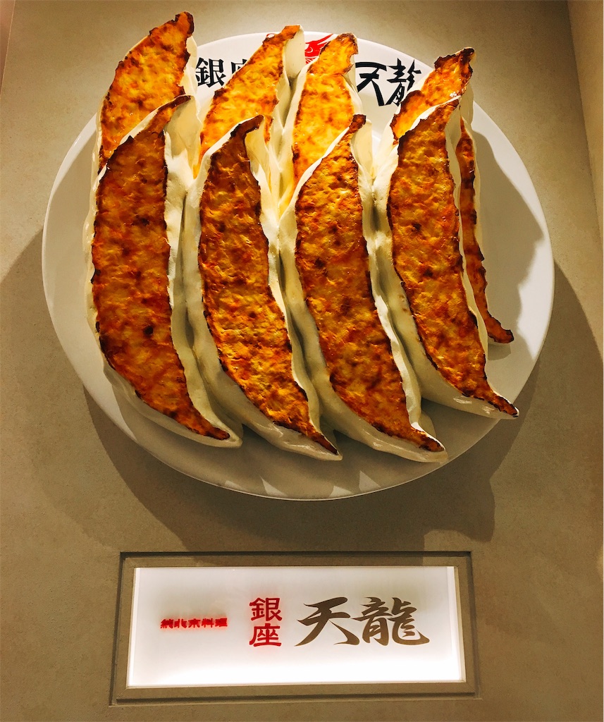 f:id:Nana7chan:20190215213745j:image f:id:Nana7chan:20190215213745j:image