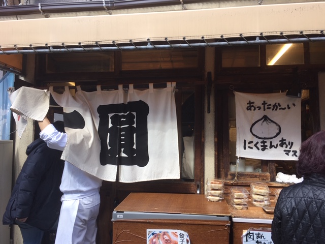 f:id:Nana7chan:20190324184307j:plain f:id:Nana7chan:20190324184307j:plain