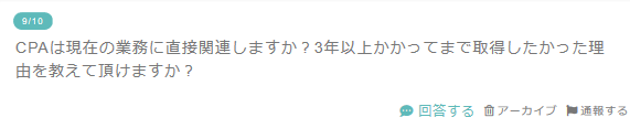f:id:Nana7chan:20191231004456p:plain f:id:Nana7chan:20191231004456p:plain