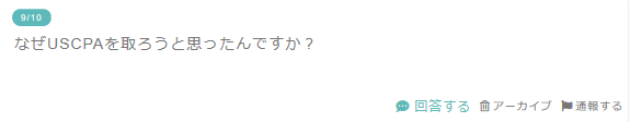 f:id:Nana7chan:20191231004525p:plain f:id:Nana7chan:20191231004525p:plain