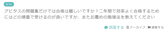f:id:Nana7chan:20191231004532p:plain f:id:Nana7chan:20191231004532p:plain