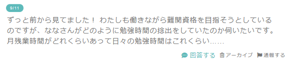 f:id:Nana7chan:20191231010106p:plain f:id:Nana7chan:20191231010106p:plain