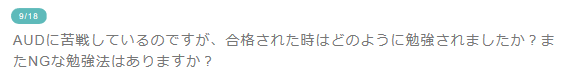 f:id:Nana7chan:20191231010554p:plain f:id:Nana7chan:20191231010554p:plain